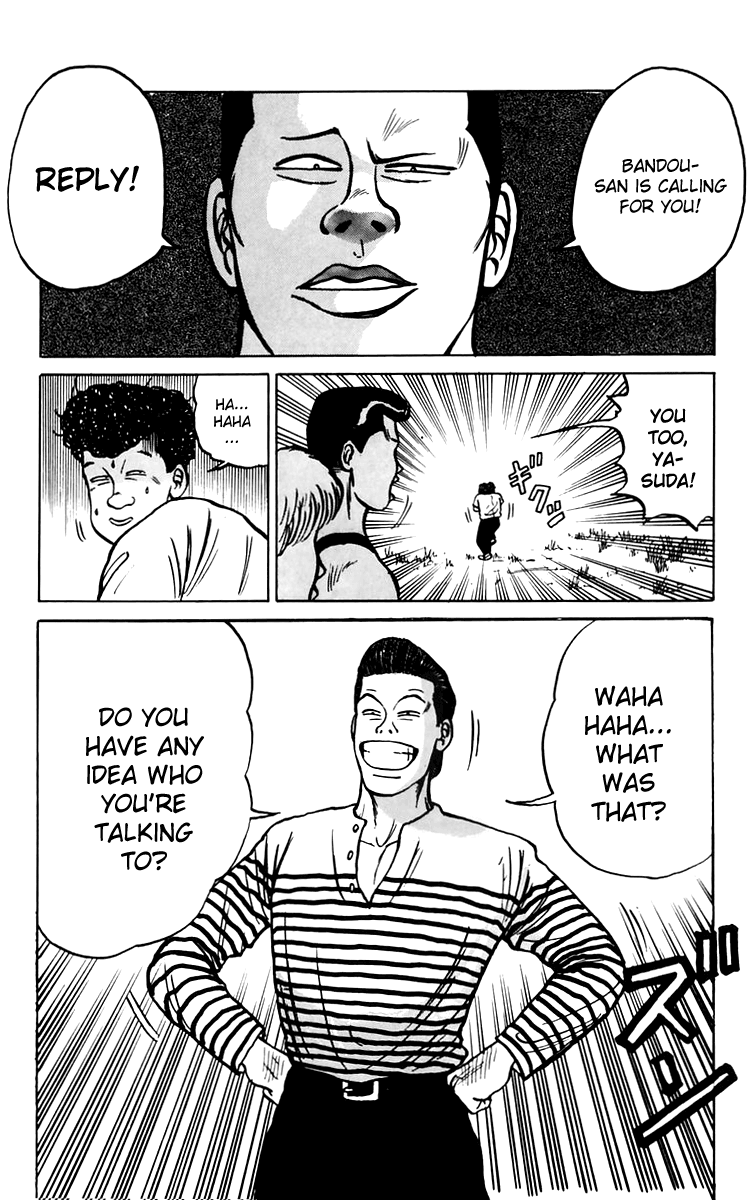 Read Crows EN Manga Online