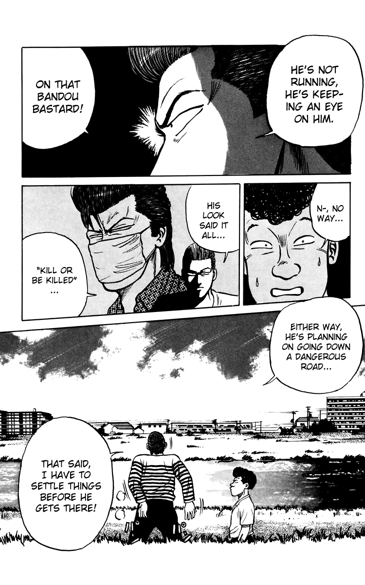 Read Crows EN Manga Online