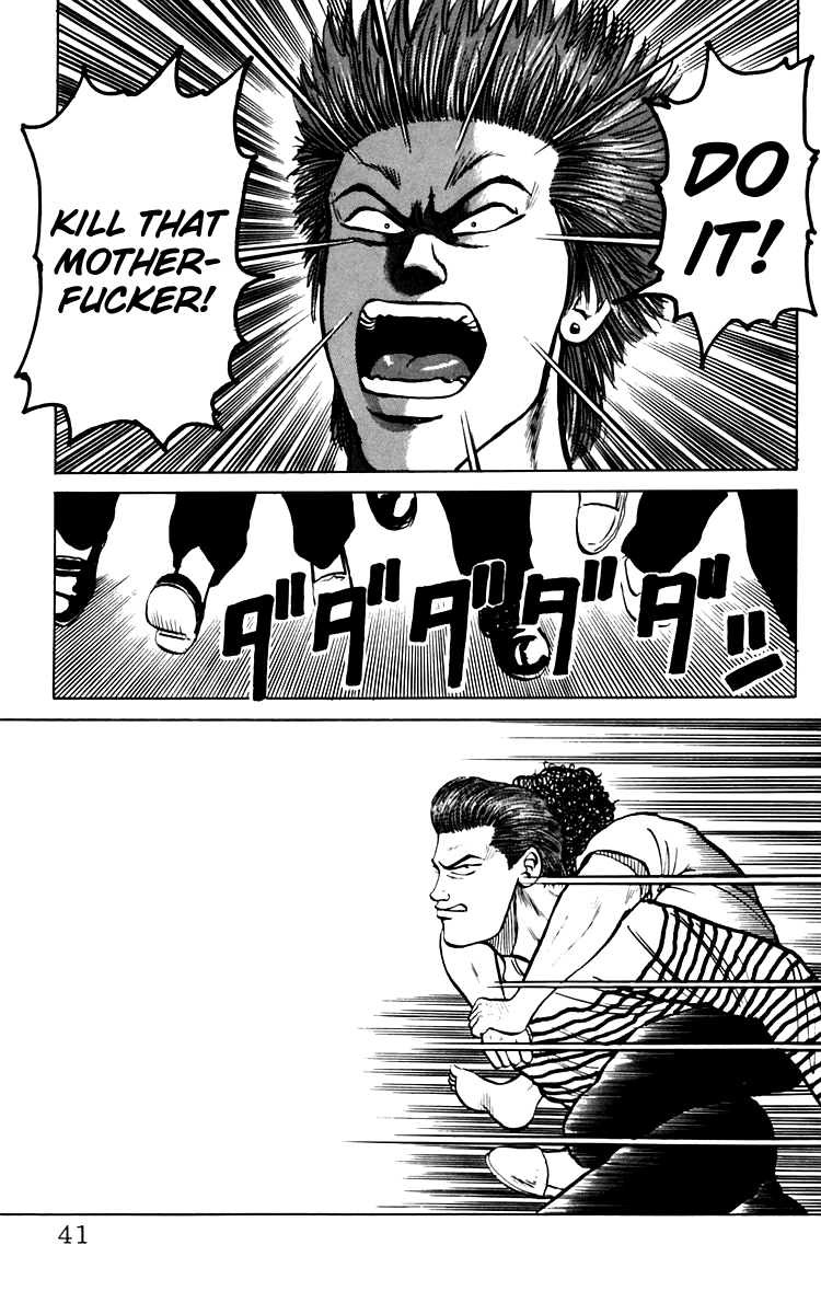 Read Crows EN Manga Online