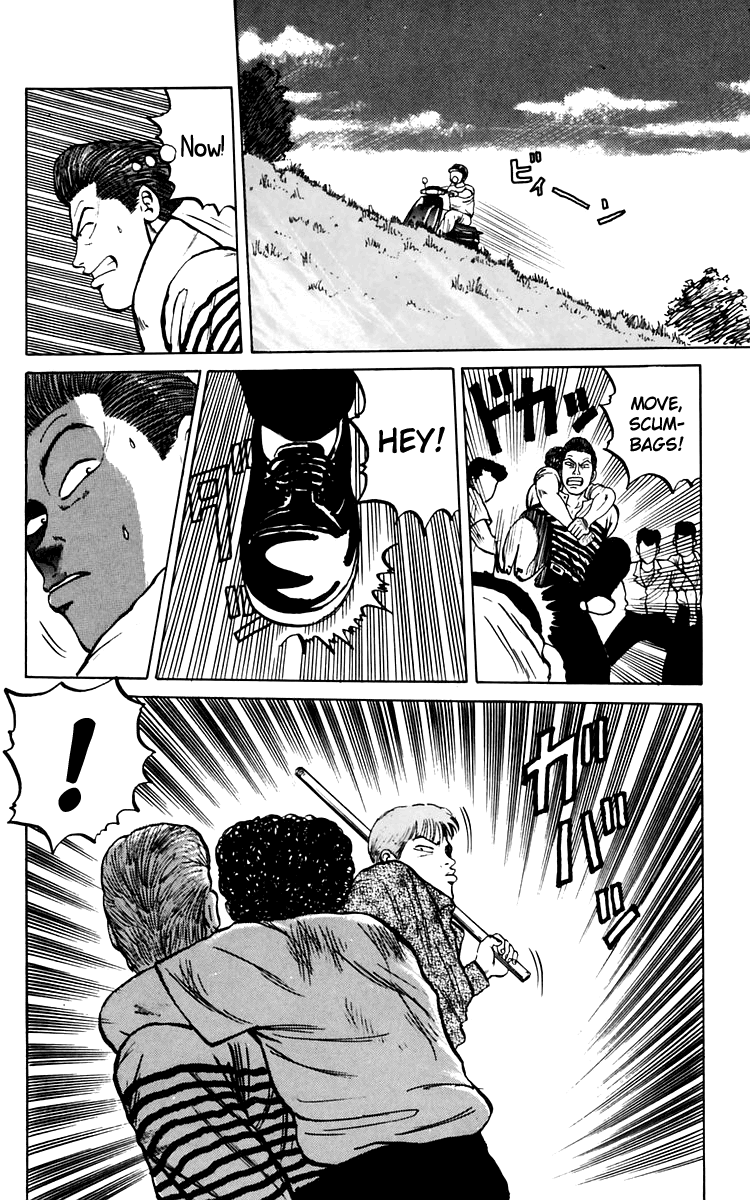 Read Crows EN Manga Online