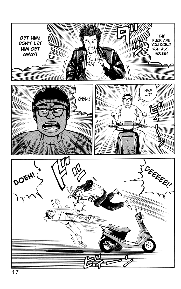 Read Crows EN Manga Online