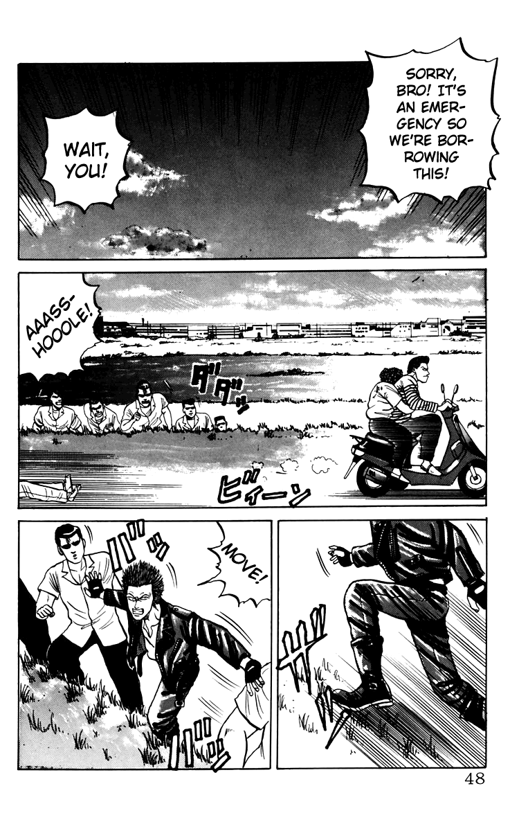 Read Crows EN Manga Online