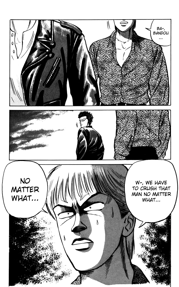 Read Crows EN Manga Online