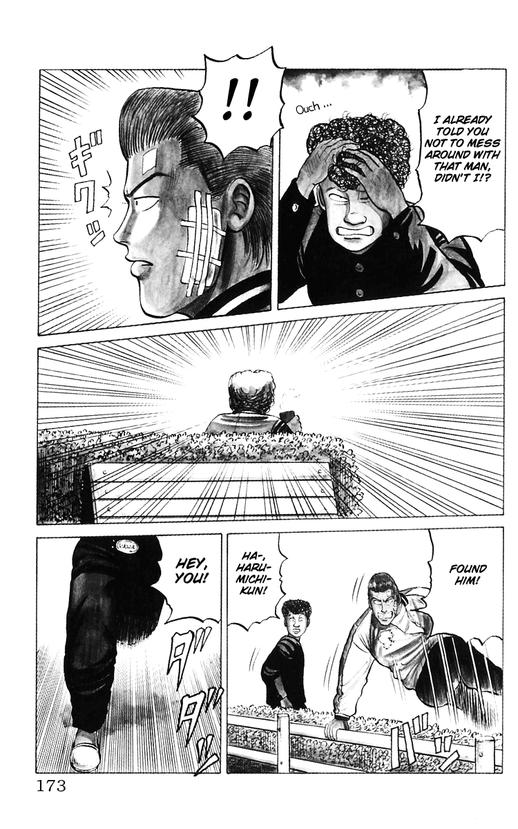 Read Crows EN Manga Online