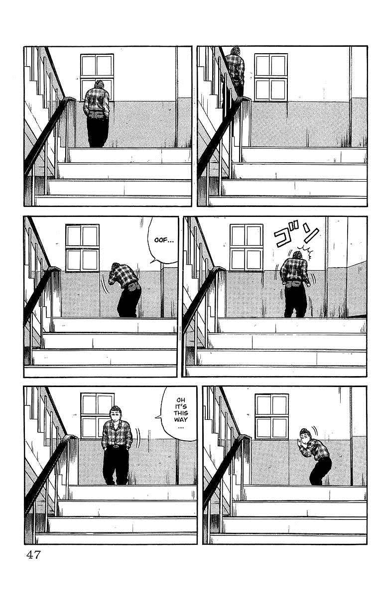 Read Crows EN Manga Online