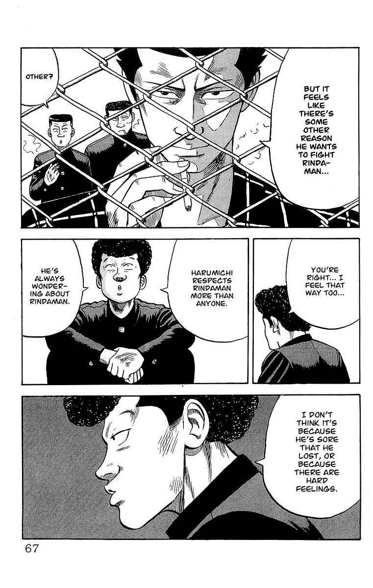 Read Crows EN Manga Online