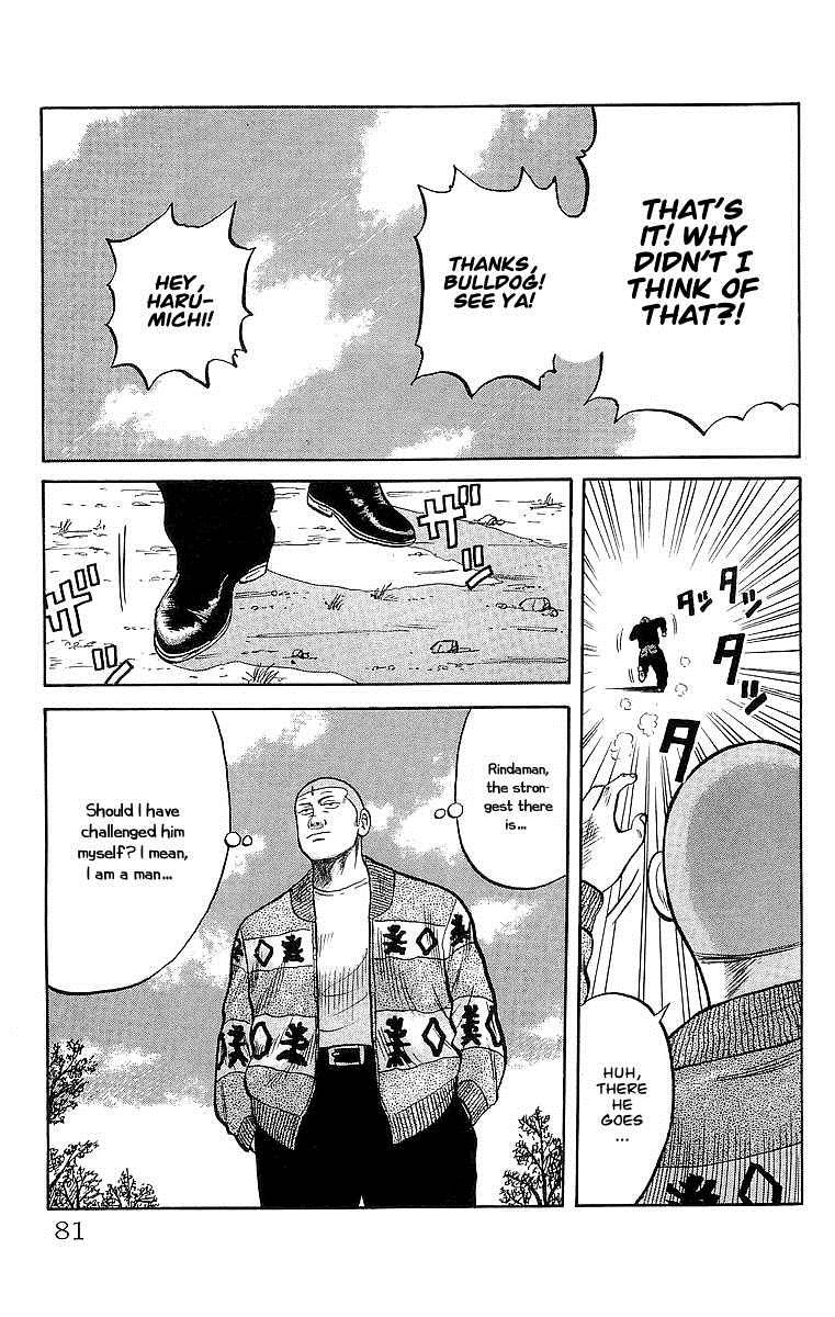 Read Crows EN Manga Online