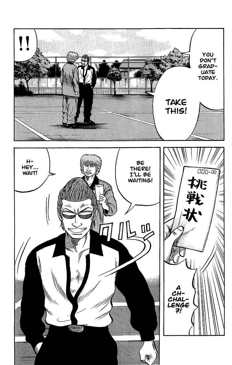 Read Crows EN Manga Online