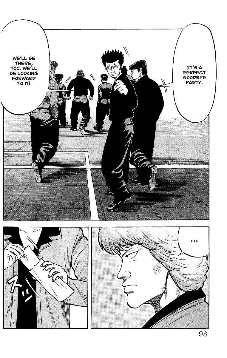 Read Crows EN Manga Online