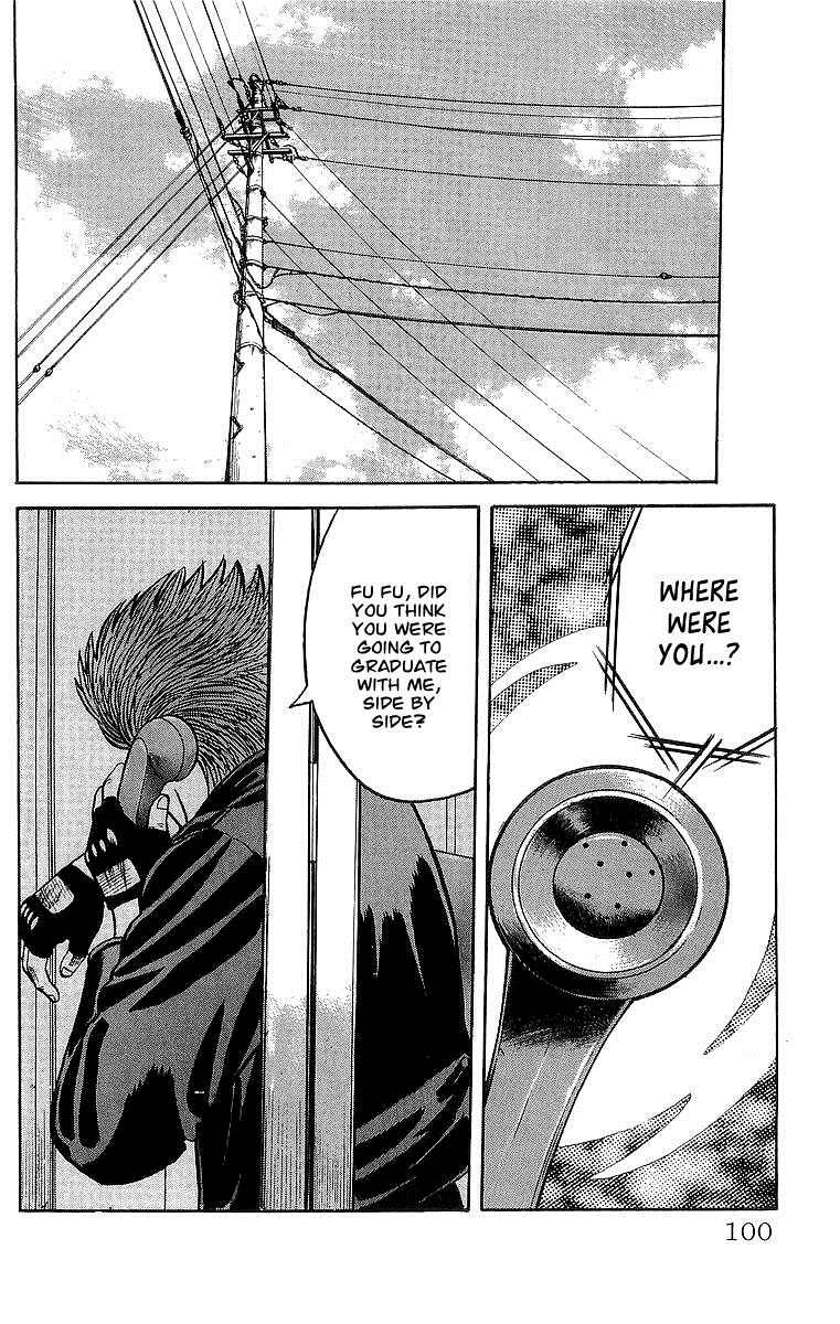 Read Crows EN Manga Online