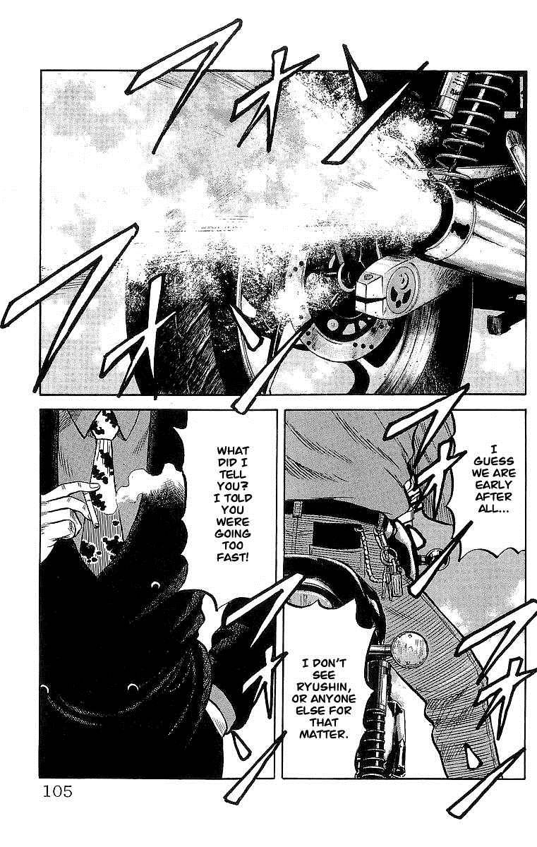 Read Crows EN Manga Online