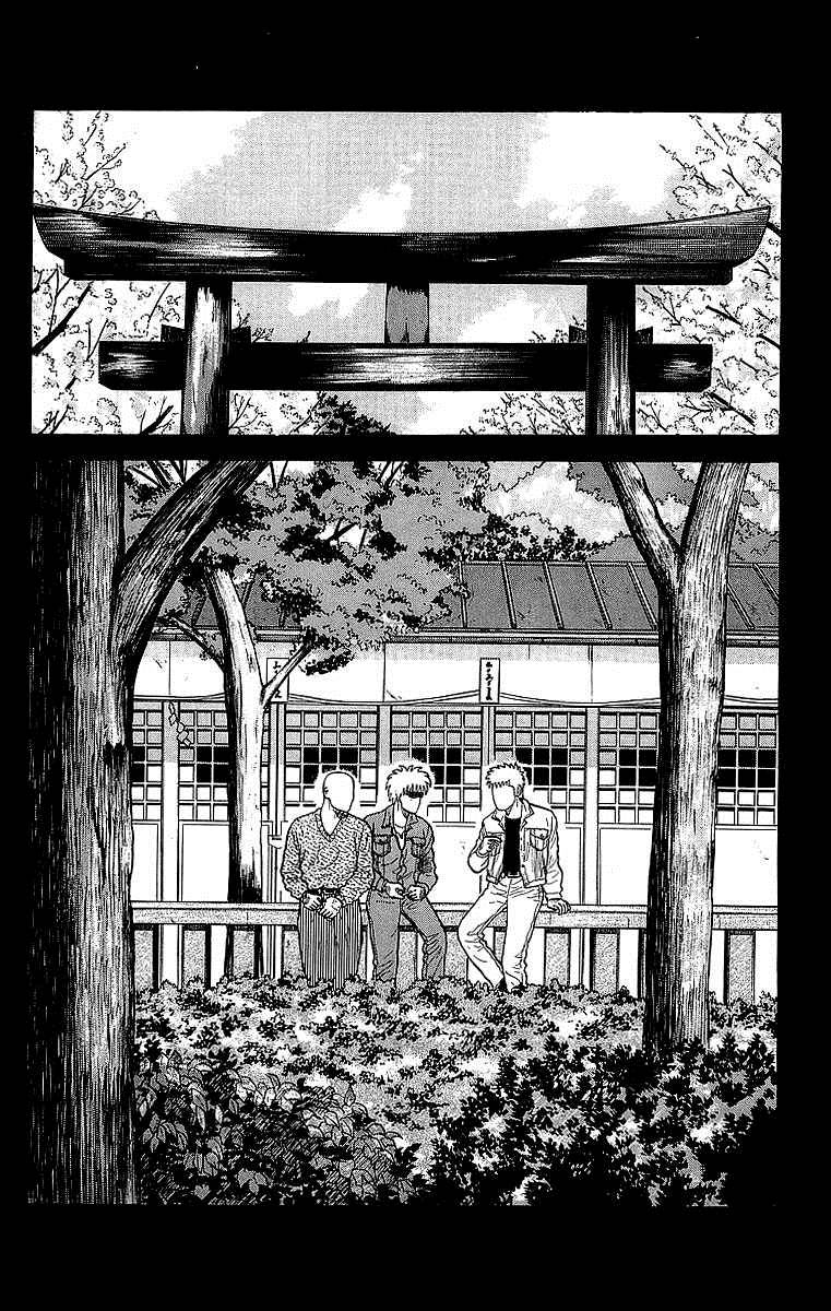 Read Crows EN Manga Online