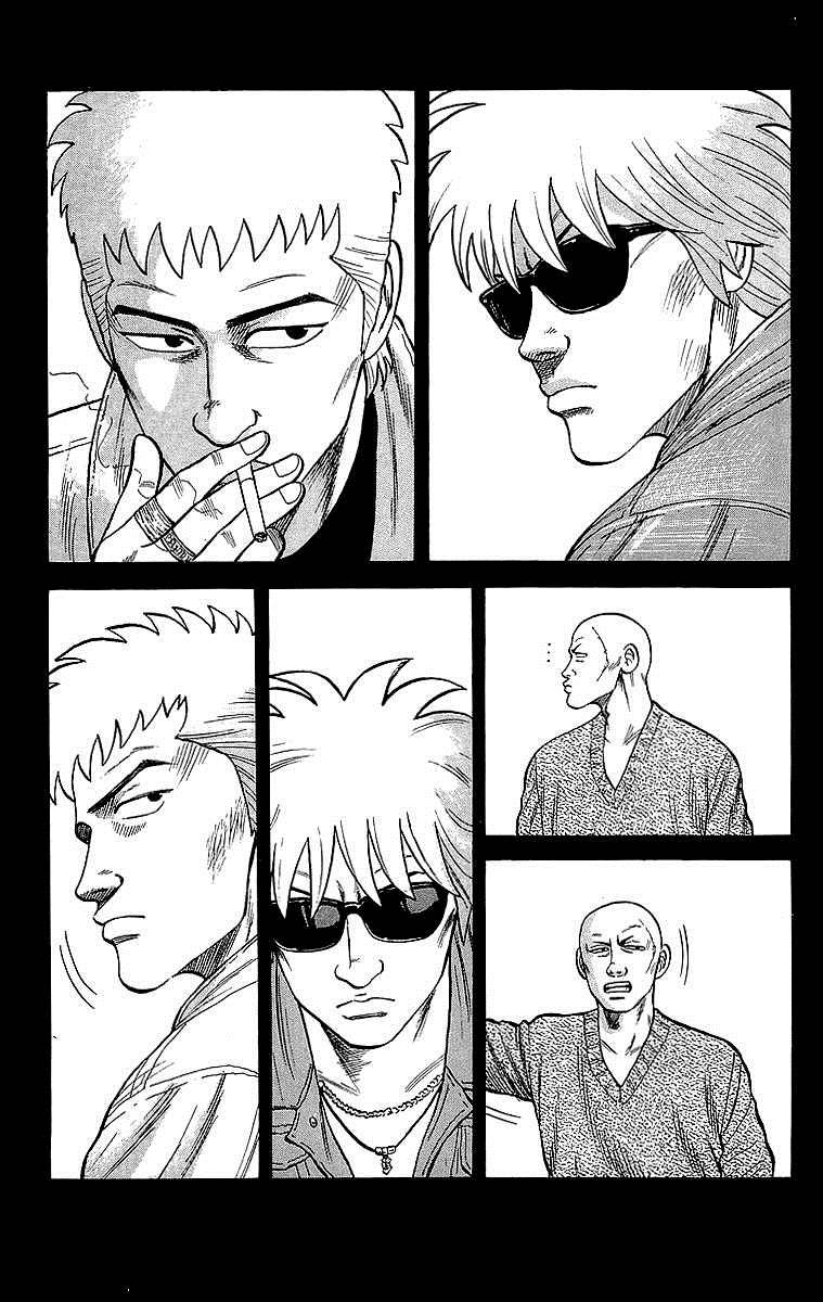 Read Crows EN Manga Online