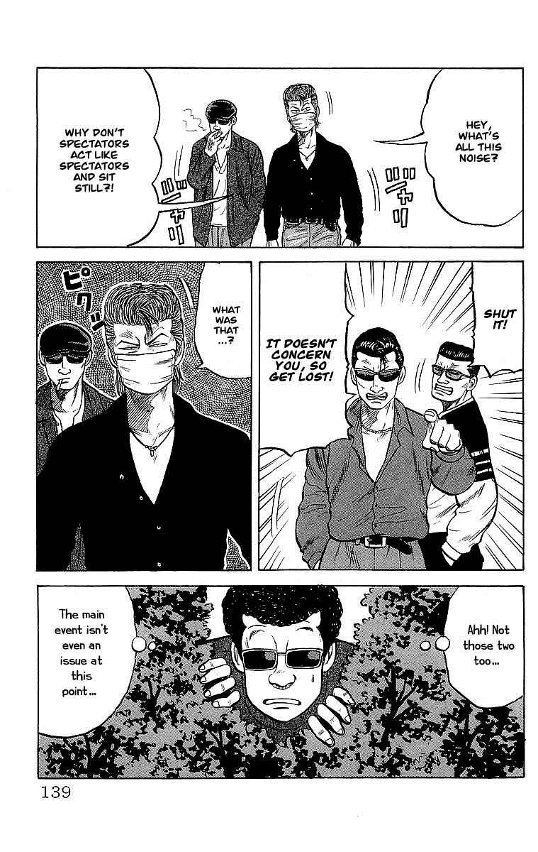 Read Crows EN Manga Online