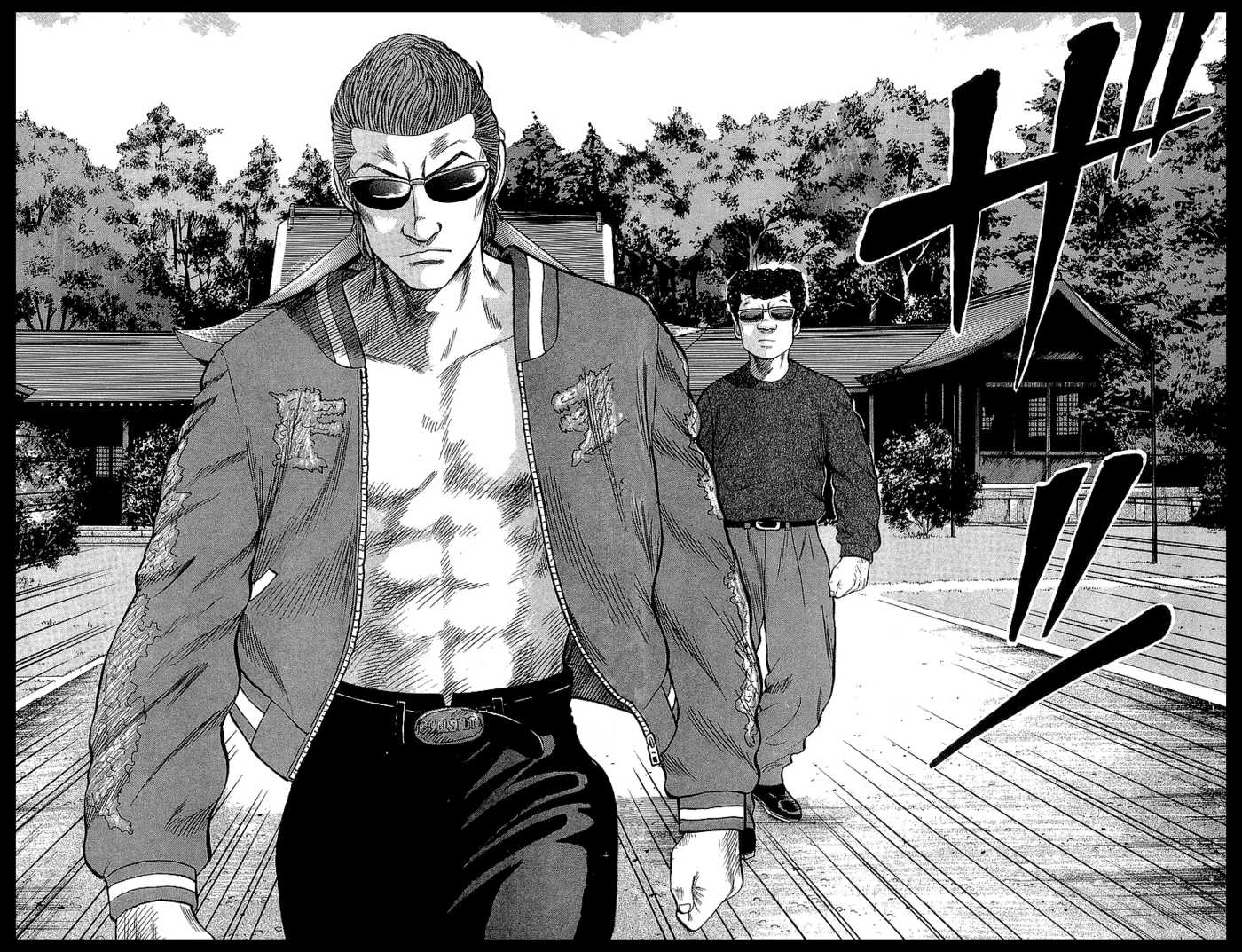 Read Crows EN Manga Online