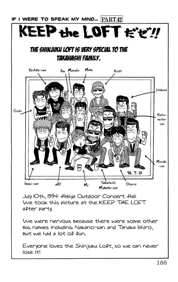 Read Crows EN Manga Online