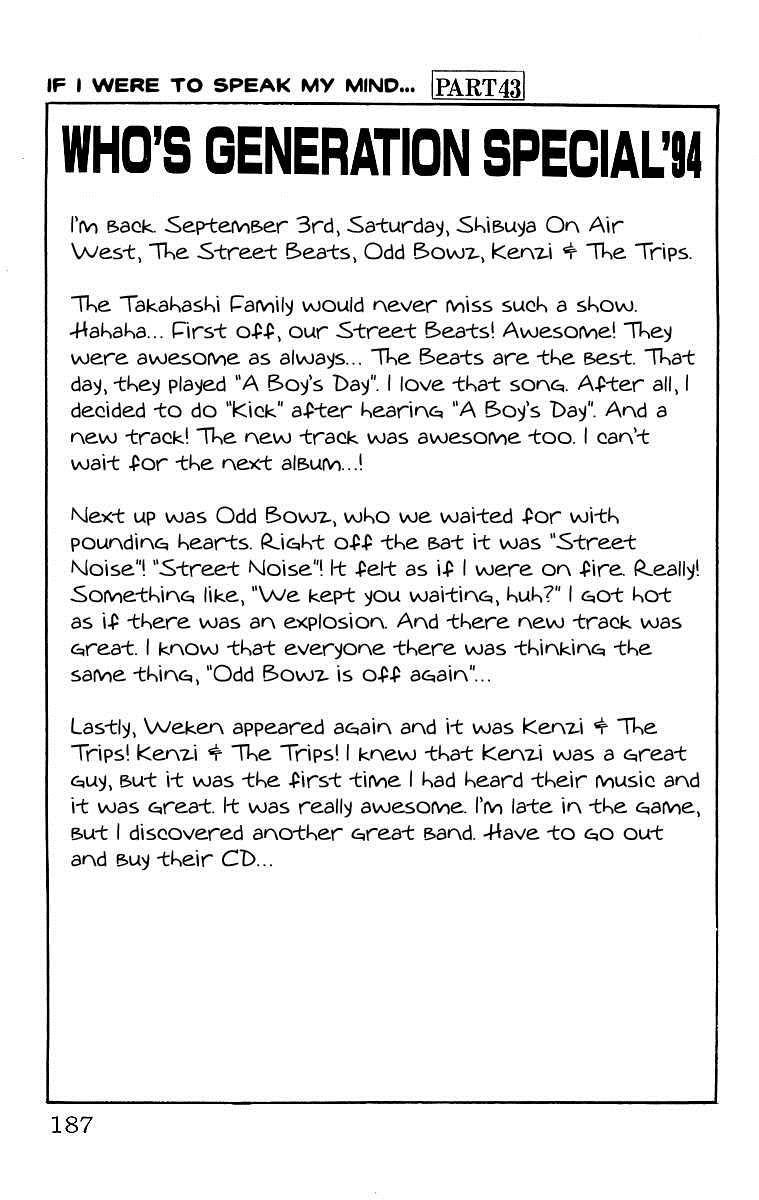 Read Crows EN Manga Online