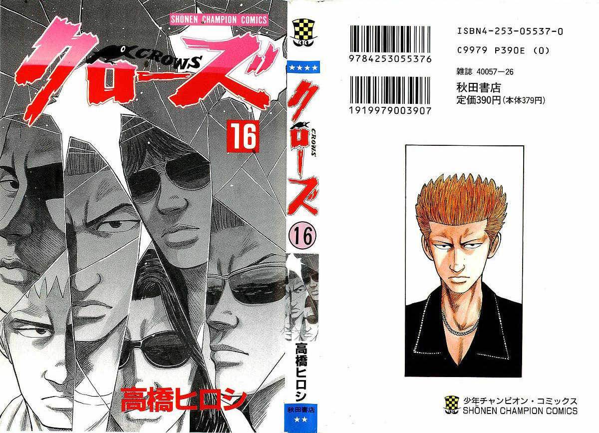 Read Crows EN Manga Online