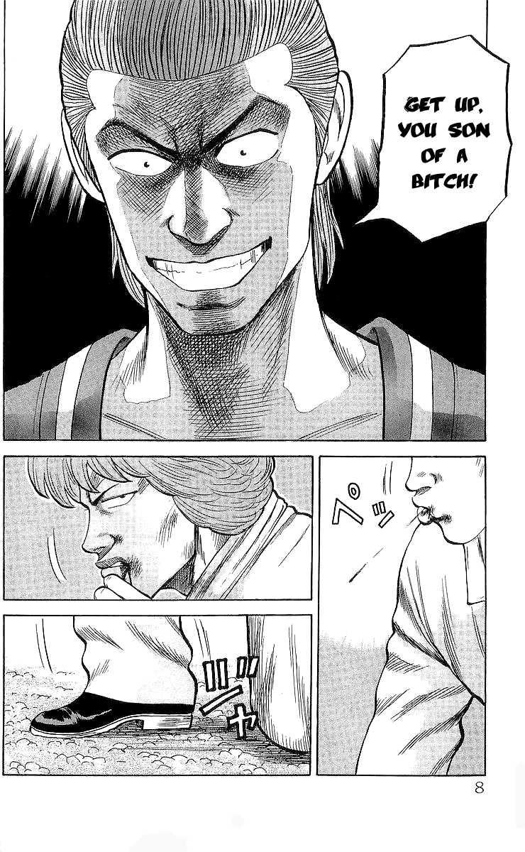 Read Crows EN Manga Online