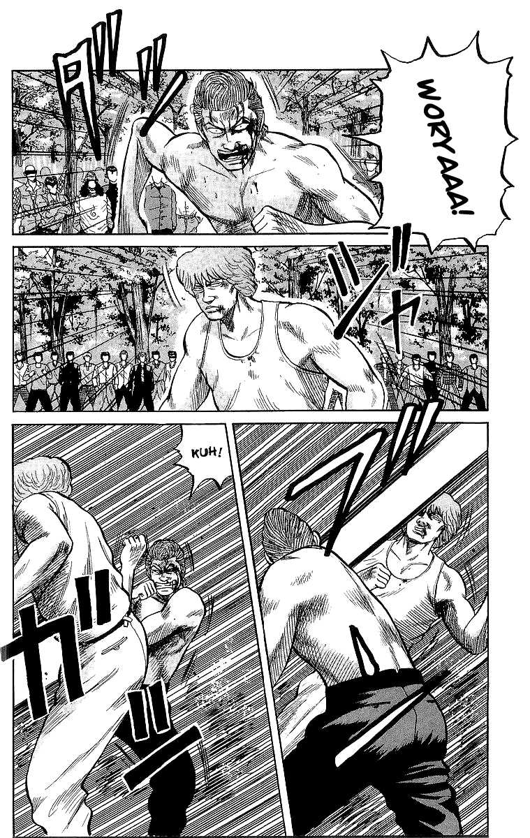 Read Crows EN Manga Online