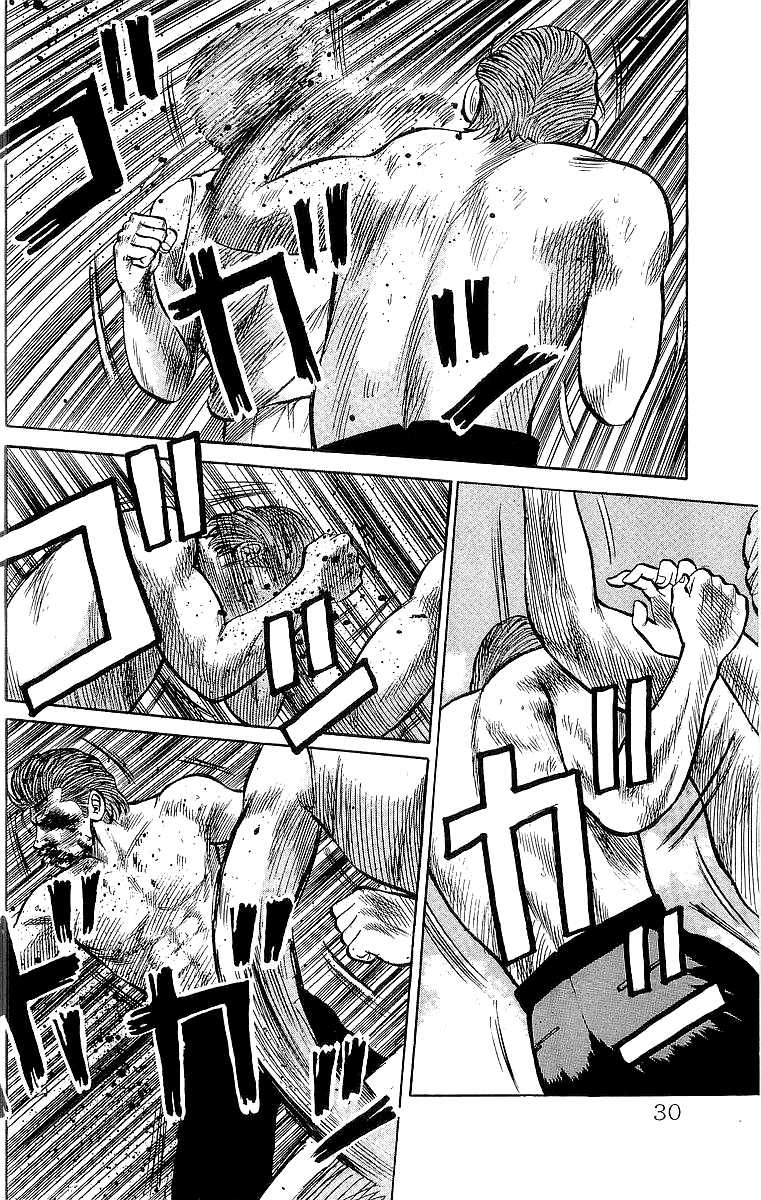 Read Crows EN Manga Online