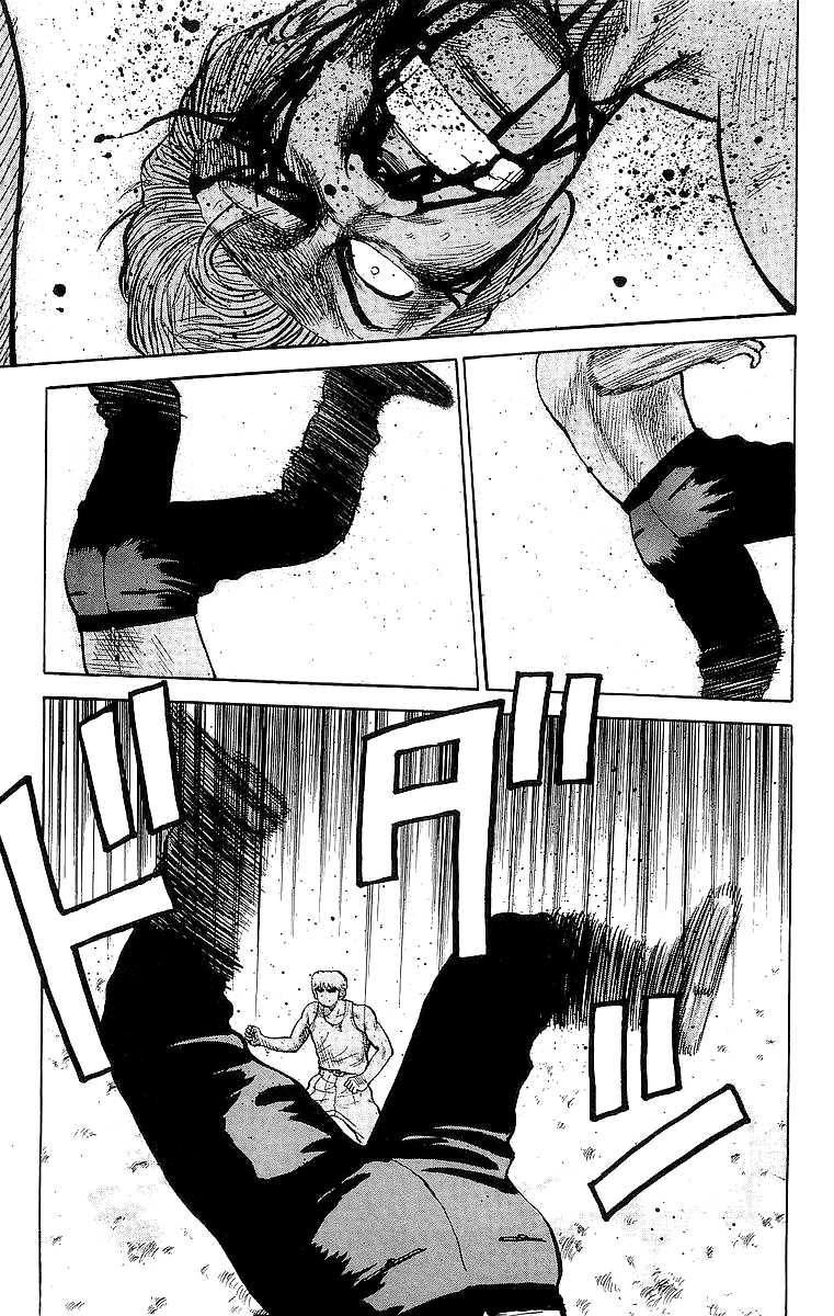 Read Crows EN Manga Online