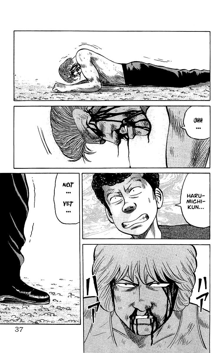 Read Crows EN Manga Online