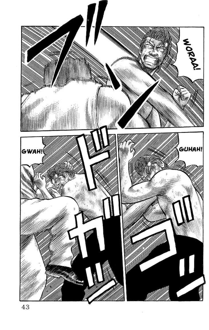 Read Crows EN Manga Online