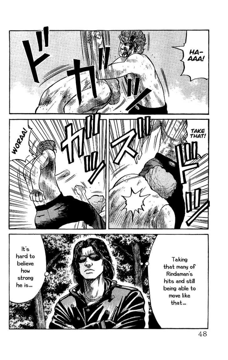 Read Crows EN Manga Online