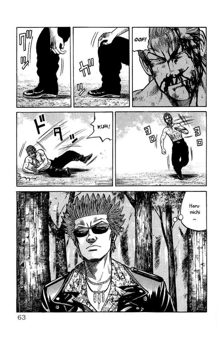 Read Crows EN Manga Online