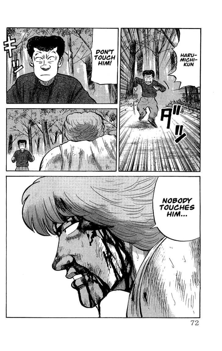 Read Crows EN Manga Online