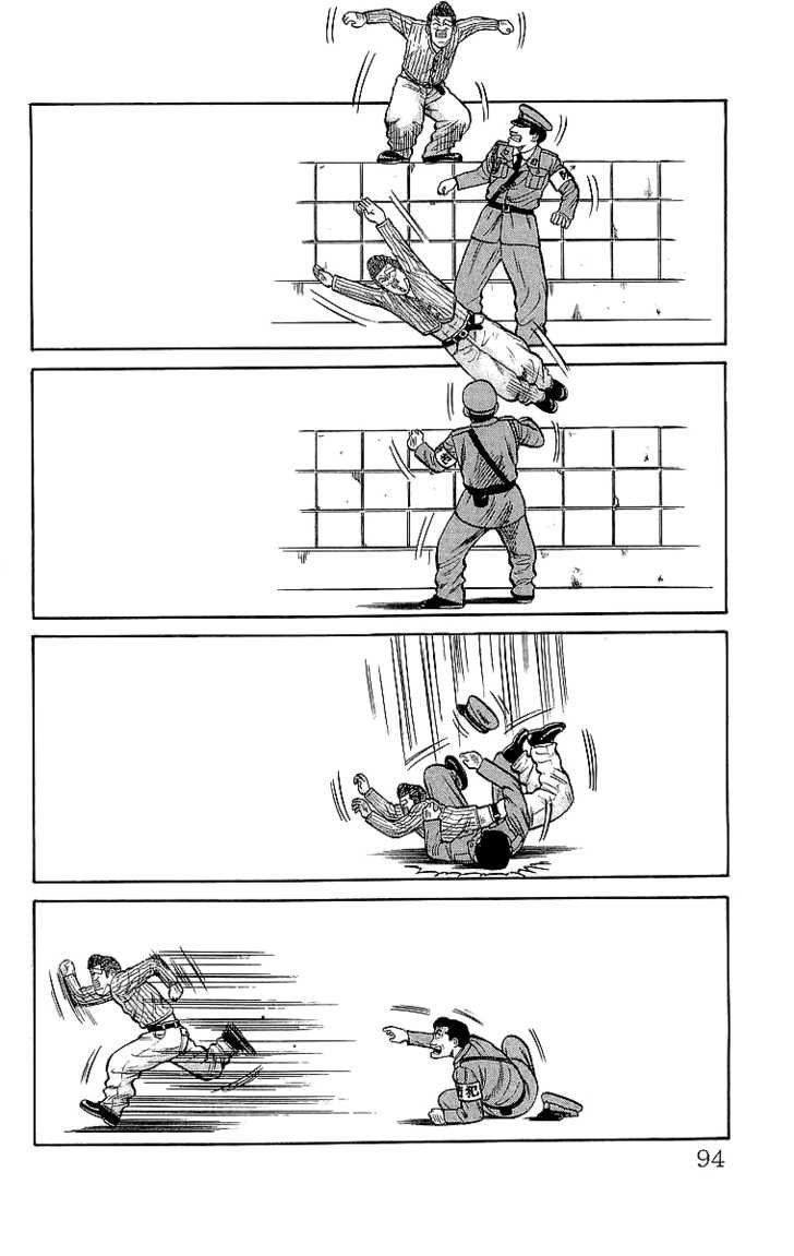 Read Crows EN Manga Online