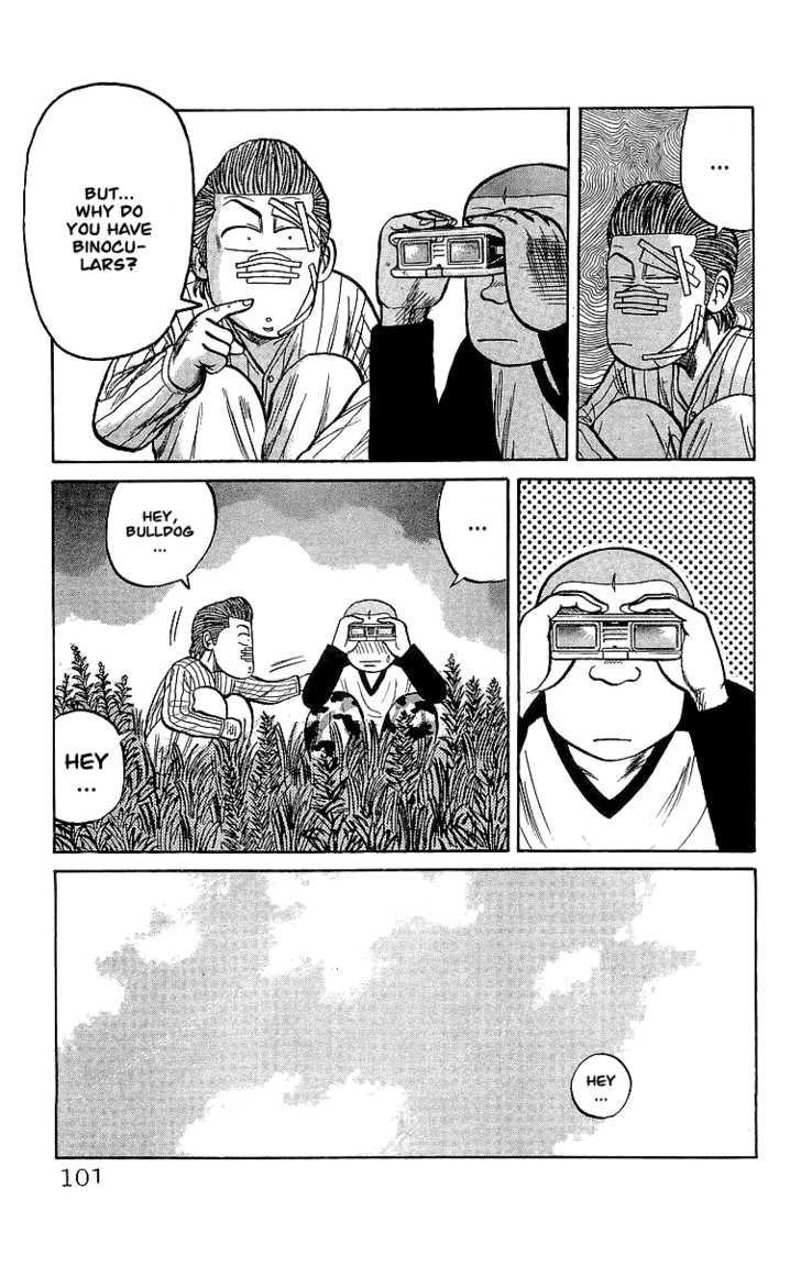 Read Crows EN Manga Online