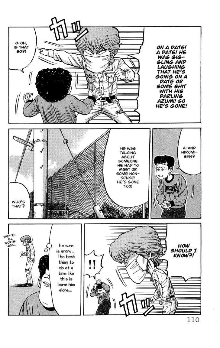 Read Crows EN Manga Online