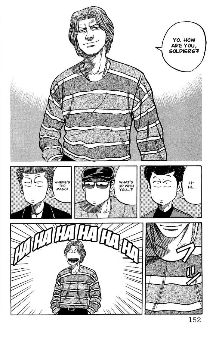 Read Crows EN Manga Online