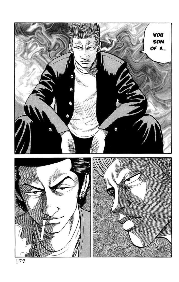 Read Crows EN Manga Online