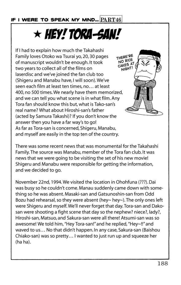 Read Crows EN Manga Online