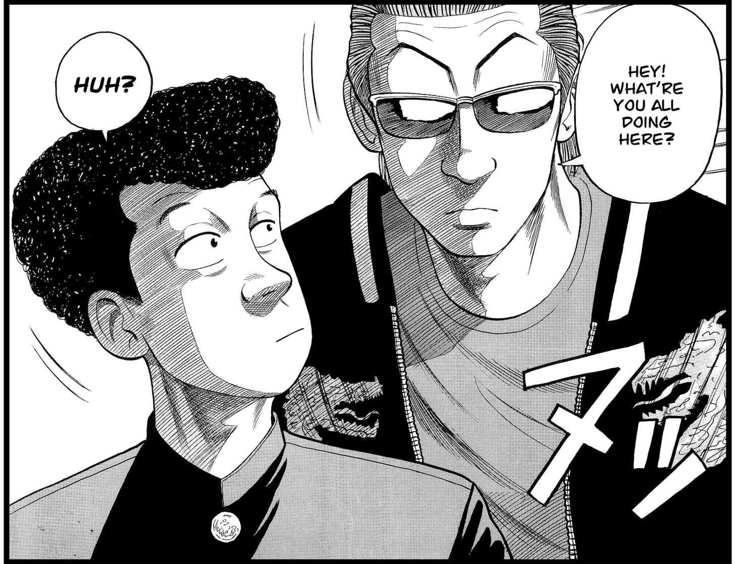 Read Crows EN Manga Online