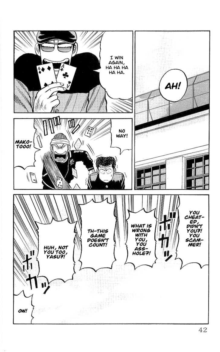 Read Crows EN Manga Online