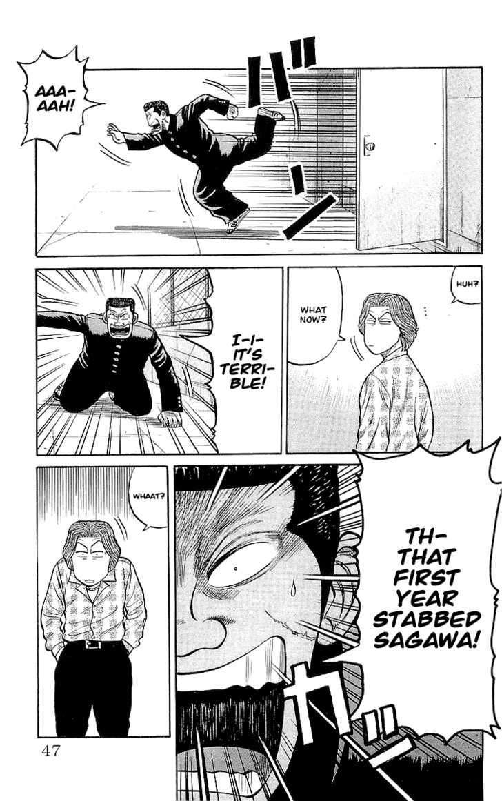 Read Crows EN Manga Online