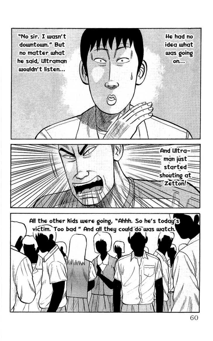 Read Crows EN Manga Online