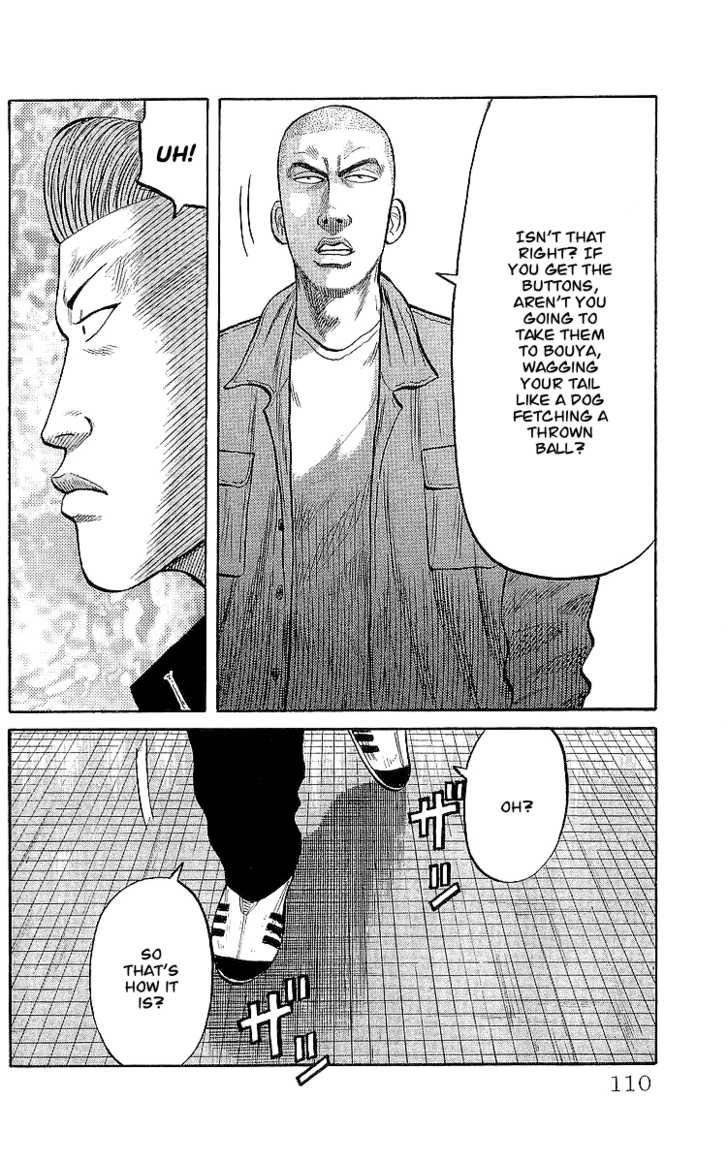 Read Crows EN Manga Online