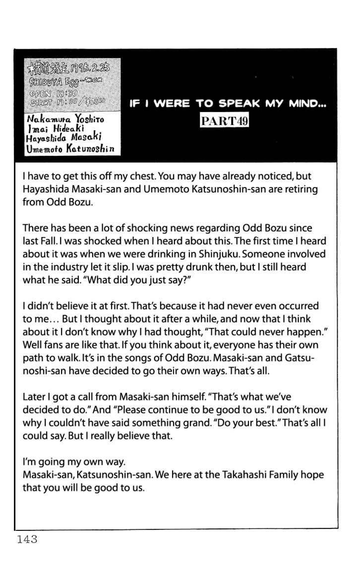 Read Crows EN Manga Online