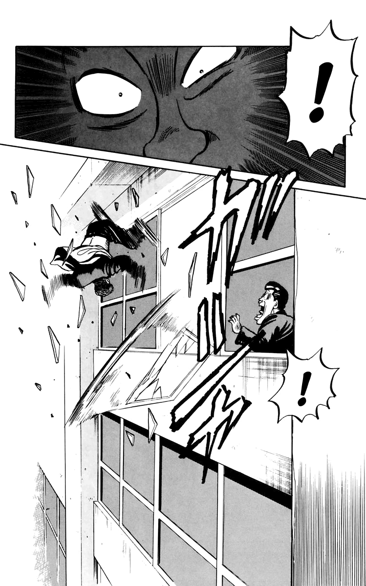 Read Crows EN Manga Online