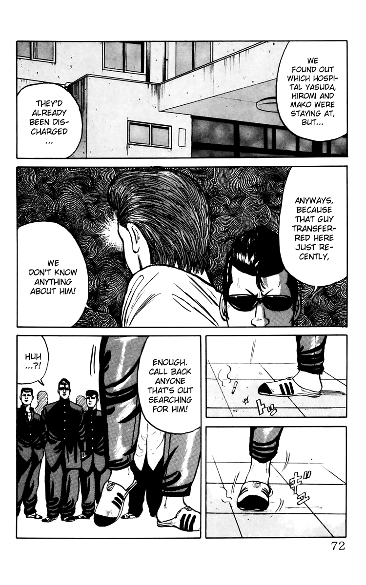 Read Crows EN Manga Online