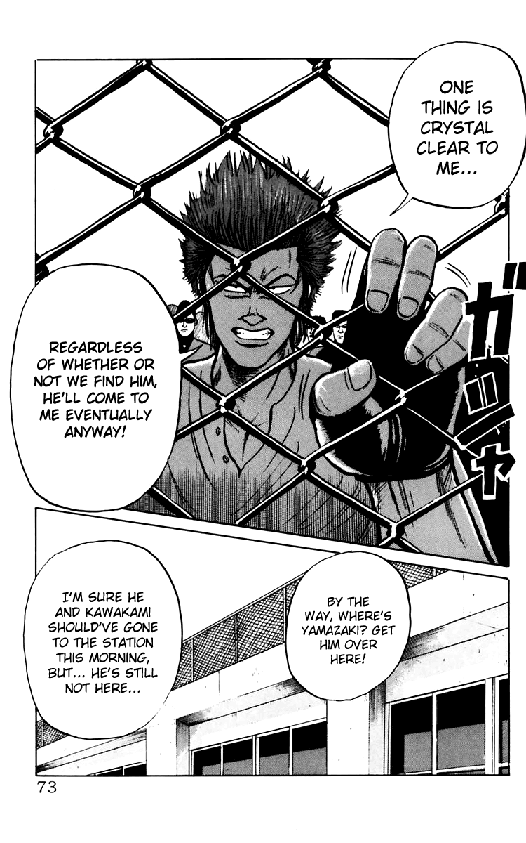 Read Crows EN Manga Online