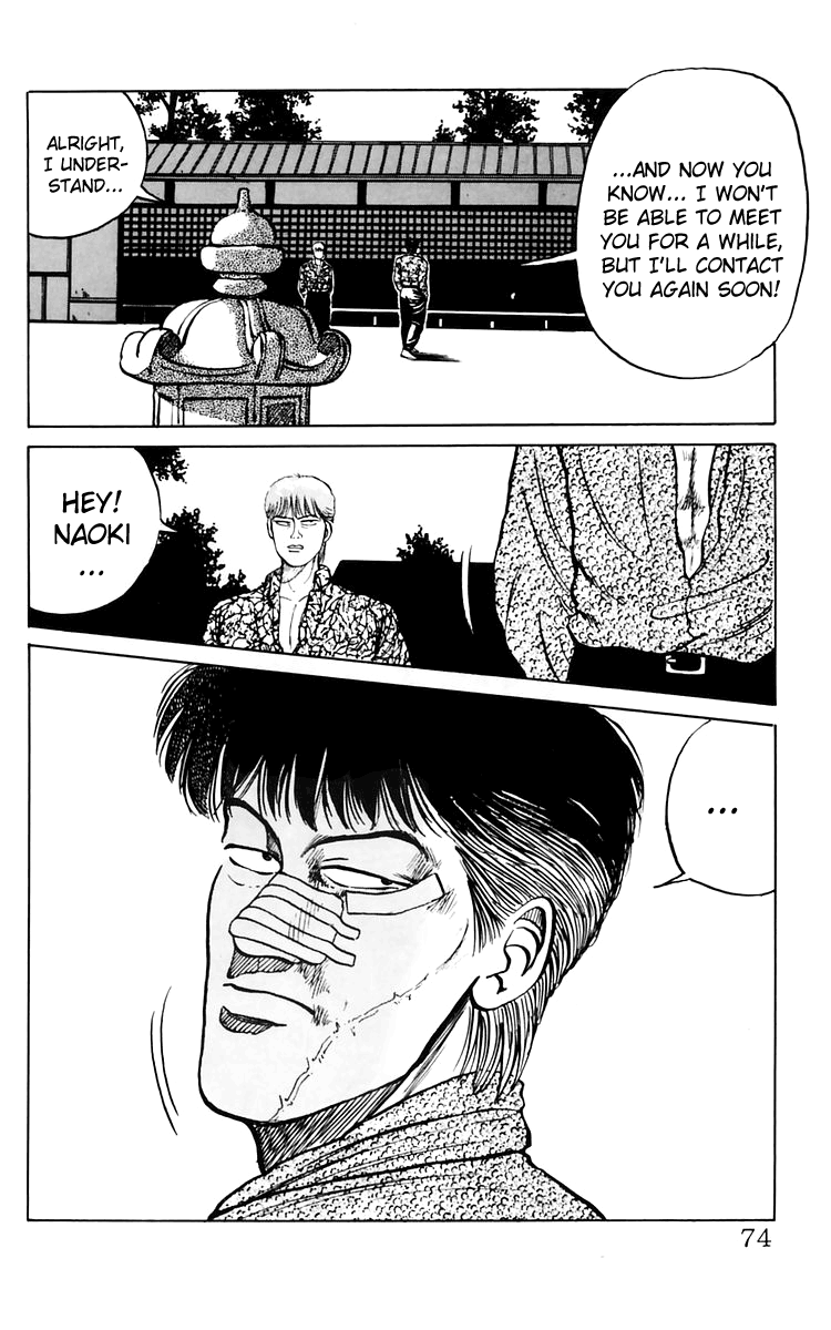 Read Crows EN Manga Online