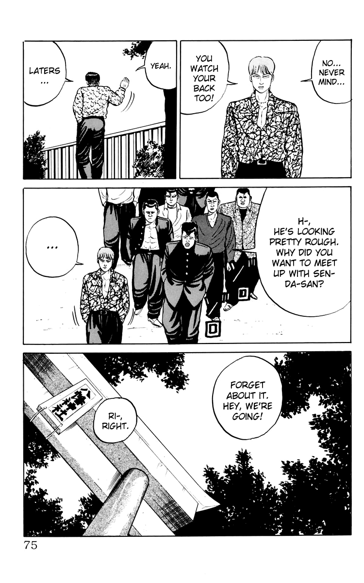 Read Crows EN Manga Online