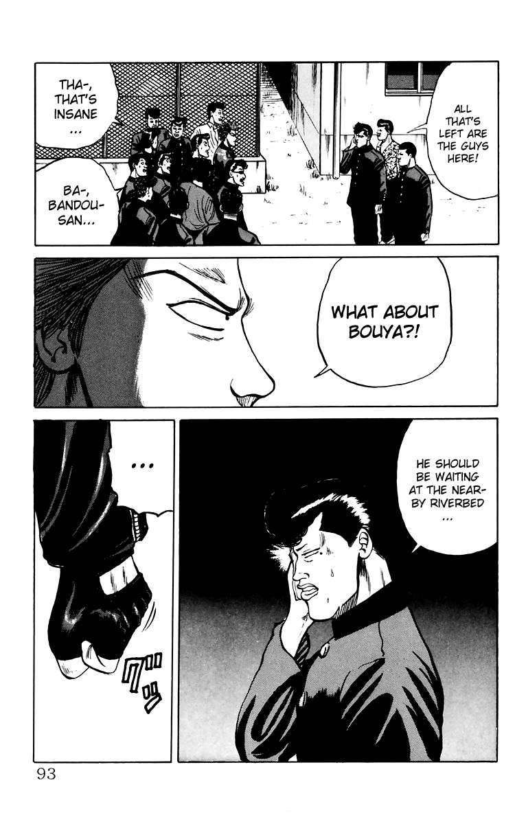 Read Crows EN Manga Online