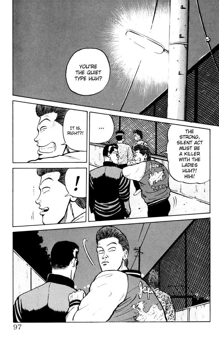 Read Crows EN Manga Online